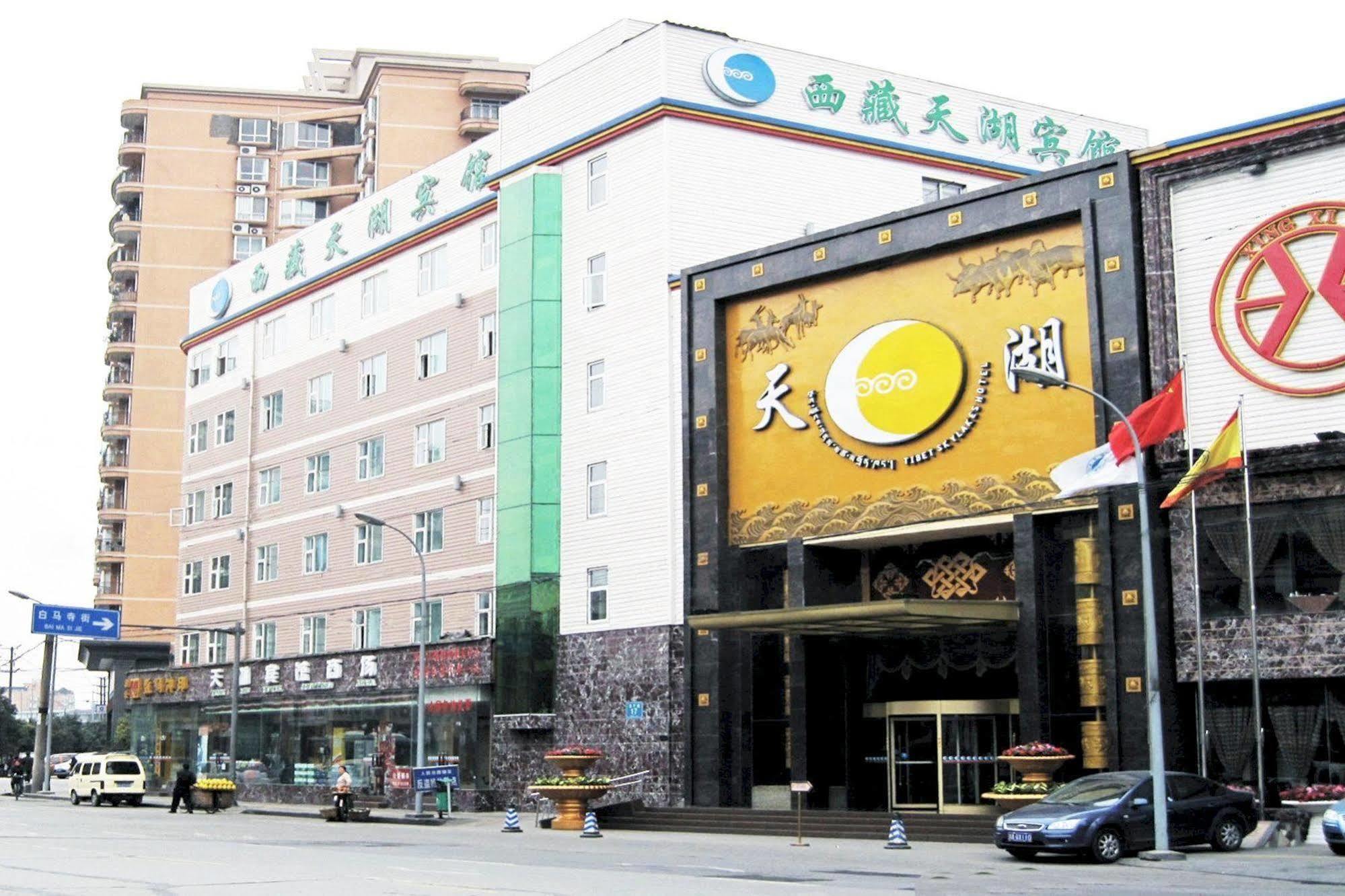Tianhu Hotel Чэнду Экстерьер фото